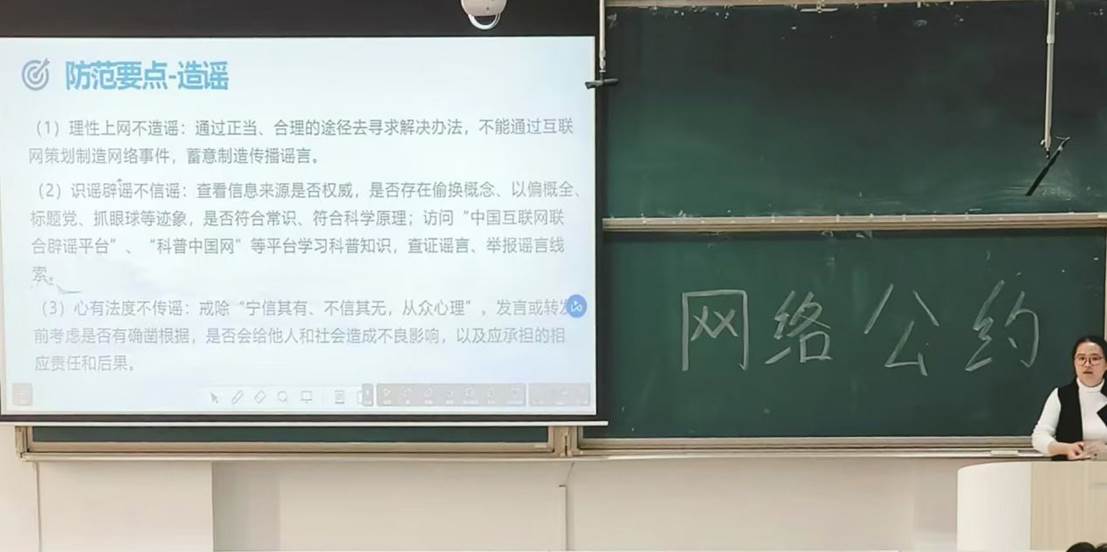 微信图片_20241110114725